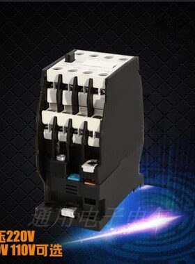 上海民格 CJX1 交流接触器CJX1-16/22F(3TF42) 220v 380v 110v