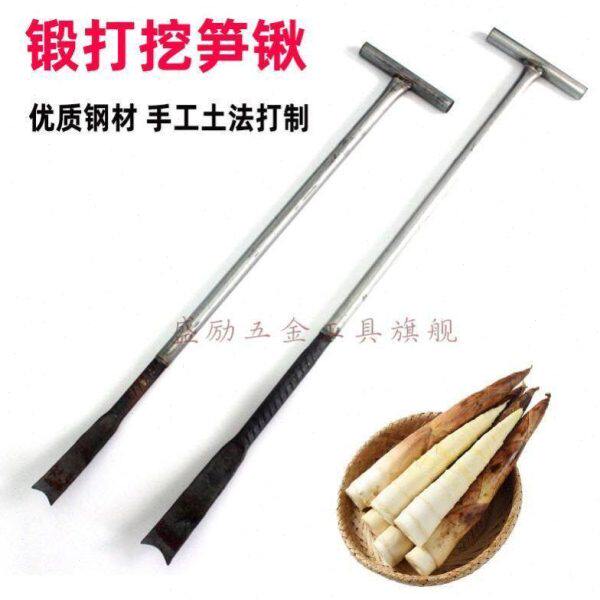 挖笋专用锄头神器铲锹树专用树根洛阳挖土老式铁锹两用纯手工锻打
