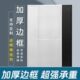 洞洞板洞洞板配件置物架货架不锈钢多功能收纳挂挂板墙挂饰置物板