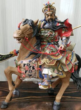 陶瓷工艺品 石湾公仔 关公 千里走单骑