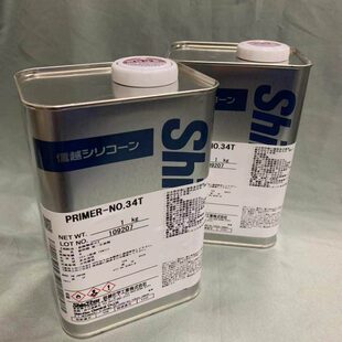信越primer 34T粘接用硅酮胶粘剂环氧树脂有机硅粘合底涂剂透明胶