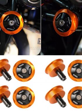 适用KTM 1050 1090 1190 1290 ADV 改装车架螺丝装饰盖保护盖配件