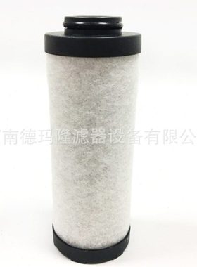 S370  603050  NT4558 C370 HN8L-7CVP25-235 1C486023 精密滤芯