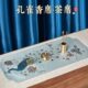 香炉香席垫子香道桌旗防水高档茶盘垫轻奢茶布茶巾新中式 桌布茶席