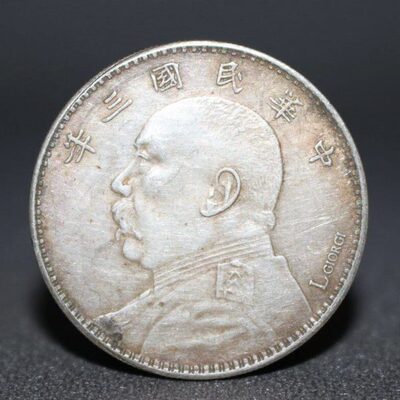 含银量92 银元大洋袁世凯民国三年燕子版银币大洋保真纯银银元