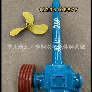 20马力船用尾轴螺旋桨轴船叶轴 船用直轴推进器货船运沙船客渡船