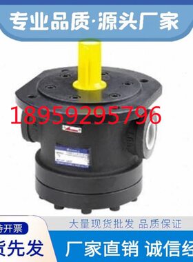 50T-23-FR德克玛定量压叶片泵50T-07/12/14/17/20/26/30/36/40-FR