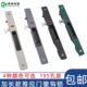 90铝合金门窗钩锁推拉门锁扣阳台玻璃移门锁落地窗户锁配件带保险