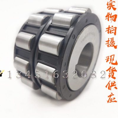 减速机偏心轴承 RN211 RN212 RN213 RN214 RN215 RN216 RN217