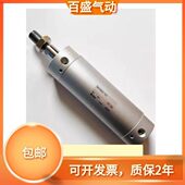 气缸CDG1BA20 450 100 475 500Z