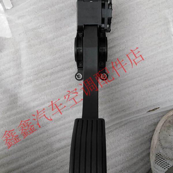 卡威汽车配件 卡威W1 K1皮卡油门踏板 电子机械拉线油门加速踏板