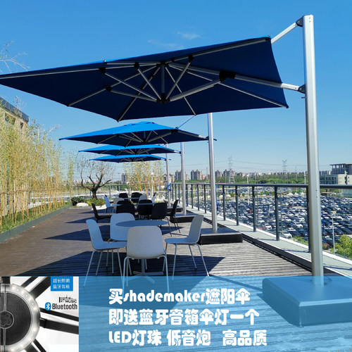新西兰品牌shademaker高端建筑级遮阳伞AG16型号侧伞美国进口面料
