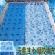 凝胶冰垫坐垫冰床垫免注水夏天冰凉汽车沙发学生宿舍夏季 降温