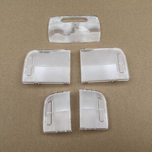 适用13-15年凌派顶棚阅读灯罩灯片灯壳灯盖室内灯罩车内顶灯