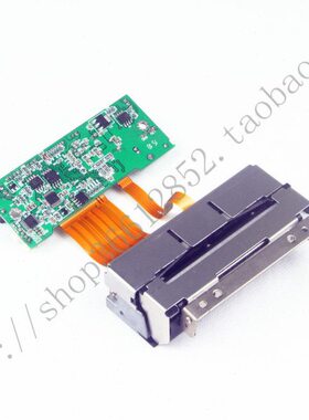 深圳环耀 寄存柜 存包柜打印机 精工 CAPD245D-E 245A 热敏打印头