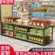 超市堆头架牛奶粮油货架米面地堆三层饮料促销 台可调节中岛展示架