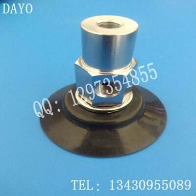 大洋VPTK16-20真空吸盘金具VPTK16-30/10/50机械手支架PFYK-60-N