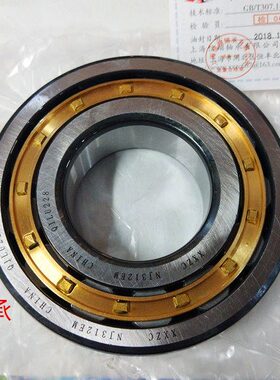 圆柱滚子轴承N 2306 2308 2309 2310 2312 2316 2318 2320 2322