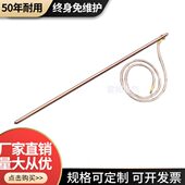 铜包钢接地棒电镀接地极防静电地线室外家用接地线工地