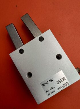 全新手指 MHC2-10D2 MHC2-16D2 MHC2-20D2 MHC2-25D2 MHC2-32D2