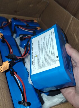 36V4AeH平衡车卡丁车电动扭扭车电池包 容量不虚标