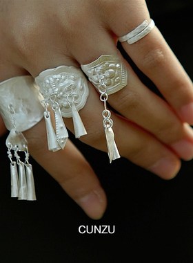 CUNZU声东集西非遗苗族99银纯手工戒指L波浪花形吊穗食指戒中国风
