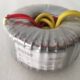 220V转12V环形变压器15V18V20V22V24V26V28V 100W 铜 BOD
