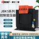 浙江二变JBK5 6.3V 110 63VA全铜机床控制变压器380 220