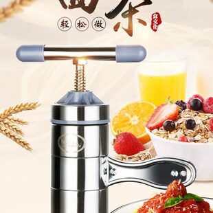 面条机红薯粉条机手动压面机米线机小型挤面结实光滑