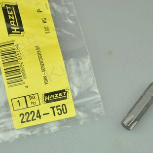 德国HAZET  哈蔡特星形改锥头2224-T25 进口五金工具