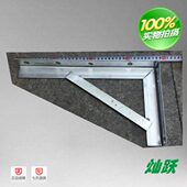 电缆支架横担L型支架 4线电线杆7字架电缆 瓷瓶用7字铁架7字架