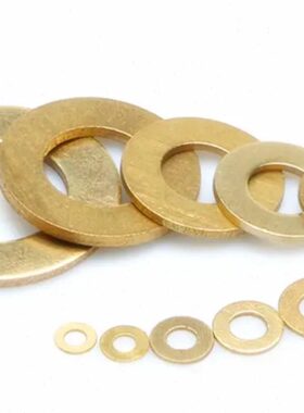GB97.1黄铜平垫垫圈 铜垫片H62黄铜 6x12 8x16x1.5 10x20x2 13x24