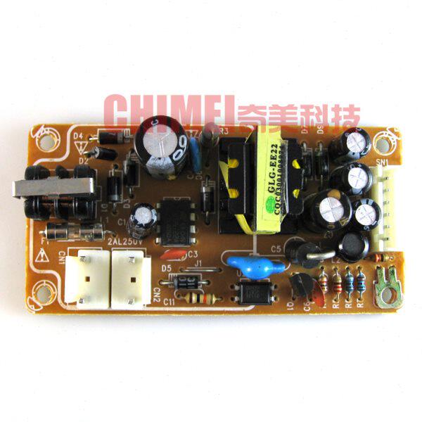 【全新】DVD电源板 WEIMEI-309 小体积 适用各种DVD影碟机改装