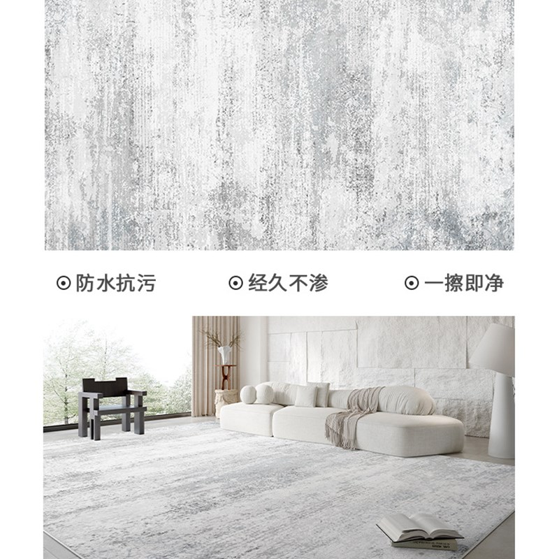地毯客厅2024新款免洗可v擦轻奢高级意式极简简约灰色沙发茶几地