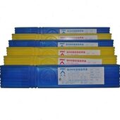 上海申澳登月Ni102纯镍焊条Ni202镍铜焊条ENi 1镍基焊条3.2 4.0mm