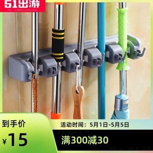 拖把架多功能扫帚收纳架拖帕钩放地拖把的架子浴室拖布扫把架挂钩