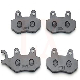 CQR白菜海陵MX6 M4贵尊极盗者波速尔华洋等前后碟刹片刹车摩擦片