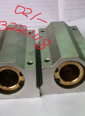 SC16LUU自润滑含油轴承/直线轴承/石墨铜套/无油衬套/箱式滑块