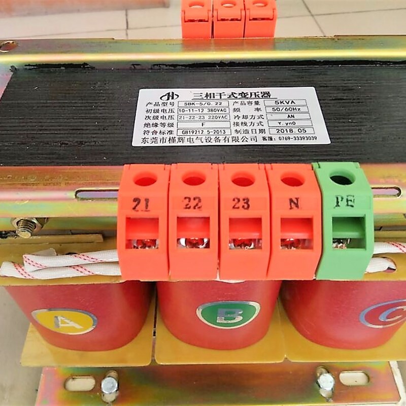 三相伺服变压器380V变l220V 5KW 3相380V变3相220V SBK-5KVA变压