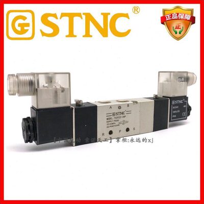 STNC索诺天工TG3522-08P气动中压电磁阀4V230P三位五通持续通进气