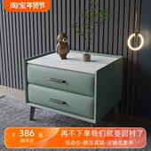 意式 极简岩板床头柜卧室现代简约储物科技布实木轻奢真皮收纳柜子