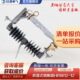 100 200A 熔断器柱上令克开关HRW12 10KV户外复合硅胶跌落式