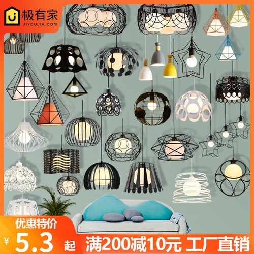 餐厅吊灯三头简约k现代创意轻奢灯饰吧台卧室餐桌过道床头北欧灯