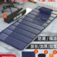 办公室午休折叠垫子睡觉睡垫单人便携打地铺户外家用防潮午睡地垫