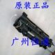 1300 1320 2135 京瓷 1110定影组件加热 1370 1124 原装 2035