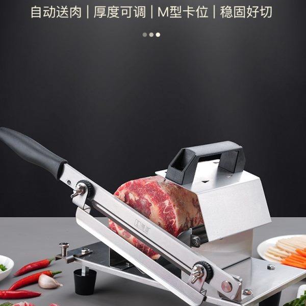 家用冻肉切片机切冻肉卷肥牛切肉机商用火锅羊肉切肉卷机小型手动,厨房电器,切片机/切肉机,淘宝优惠券,粉丝福利购,淘宝优惠卷