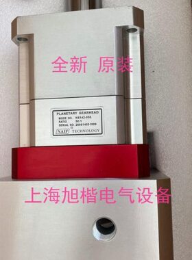 NAIF行星减速机NS142-025 NS115-025 NS60-010 NS90-030 NCS80-40