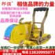 浙江邦强牌物流捆绑带捆扎器拖车绳拖车配件救援带轮胎固定收紧带