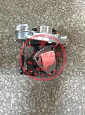 东风锐铃 凯普特 国五D28D11-5DA 1118010-E4103/4101涡轮增压器
