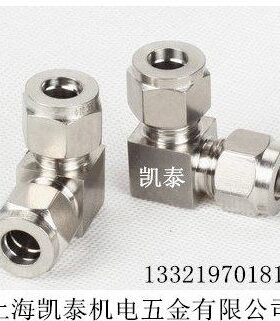 304不锈钢卡套弯头 20mm 3/4 19mm 弯头中间 卡套弯通中间
